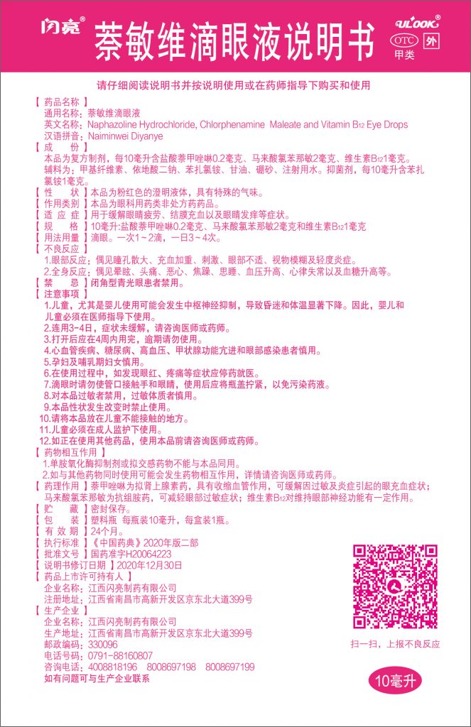比分網(wǎng) - 實(shí)時(shí)體育比分直播,足球籃球網(wǎng)球電競(jìng)比分?jǐn)?shù)據(jù)