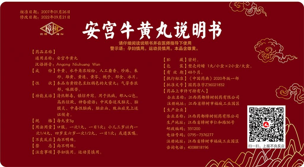 比分網(wǎng) - 實(shí)時(shí)體育比分直播,足球籃球網(wǎng)球電競(jìng)比分?jǐn)?shù)據(jù)