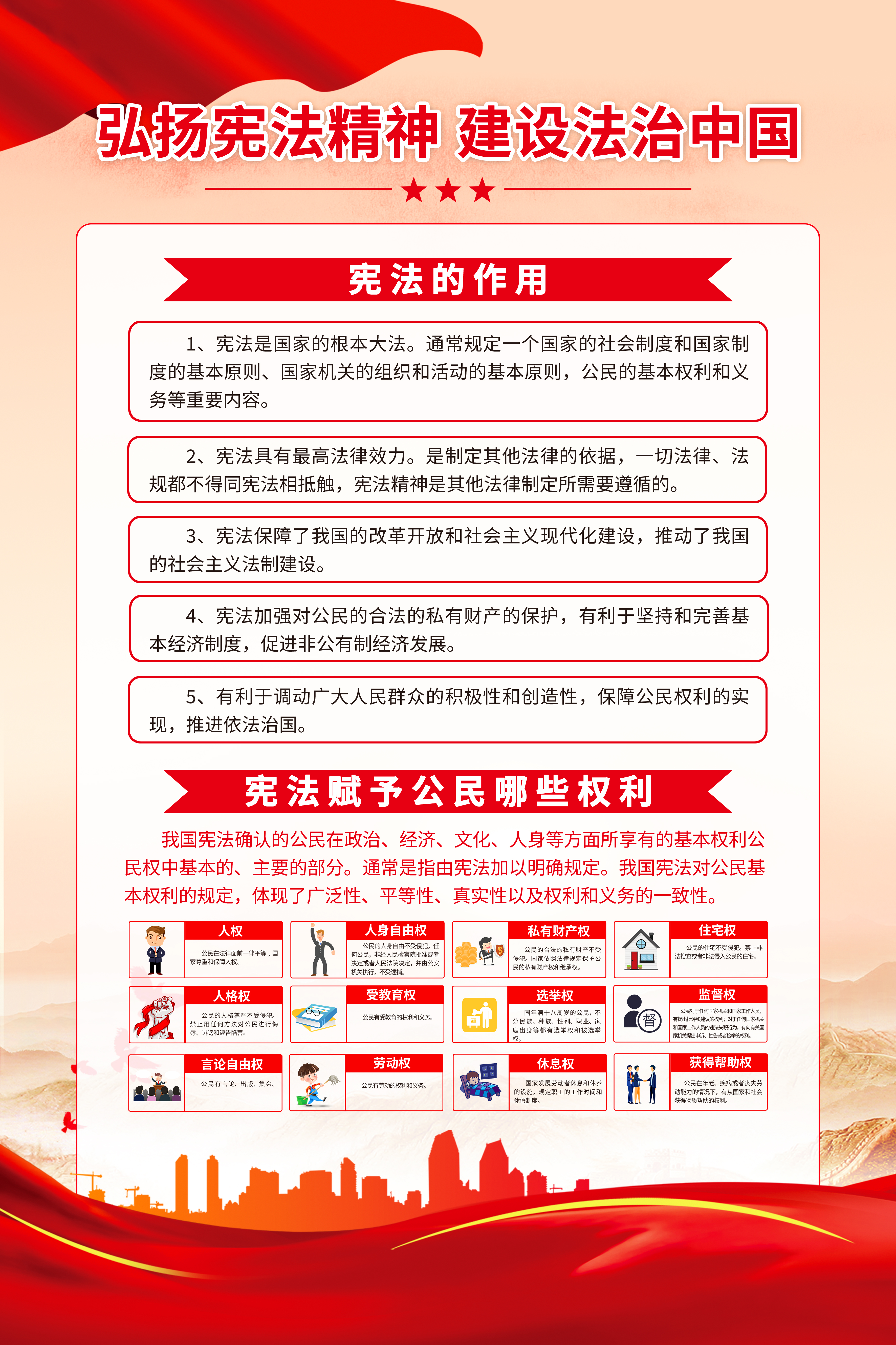 比分網(wǎng) - 實(shí)時(shí)體育比分直播,足球籃球網(wǎng)球電競比分?jǐn)?shù)據(jù)