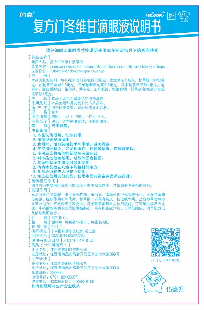比分網(wǎng) - 實(shí)時(shí)體育比分直播,足球籃球網(wǎng)球電競(jìng)比分?jǐn)?shù)據(jù)