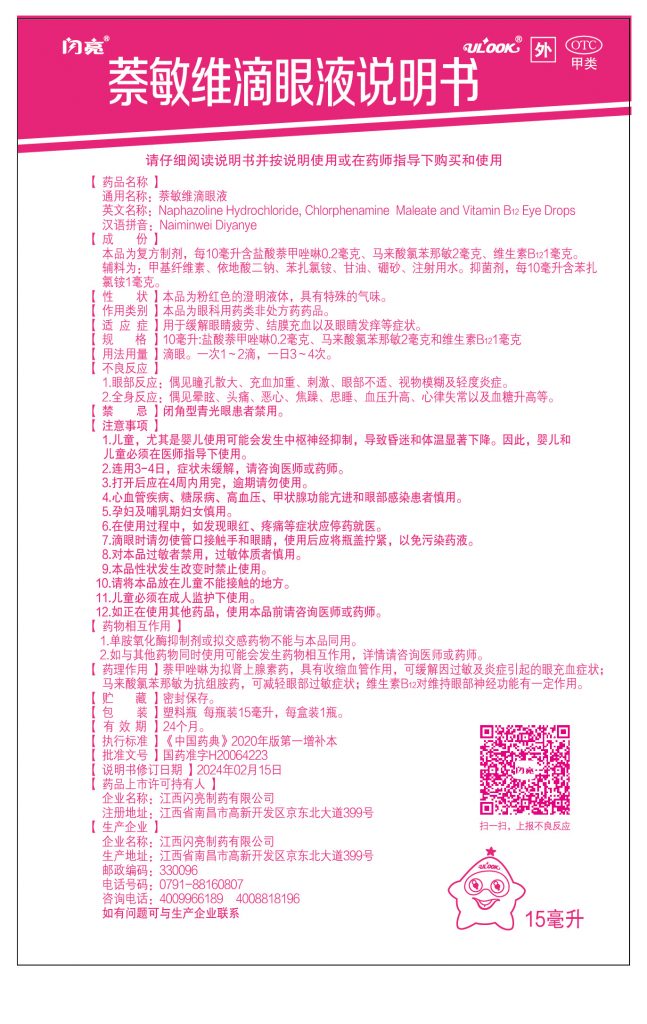 比分網 - 實時體育比分直播,足球籃球網球電競比分數(shù)據(jù)
